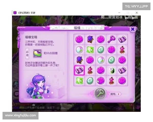 魔兽世界怀旧：技能冷却条中心调整方案